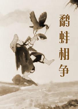 gay男男屁股眼扒开来露出来